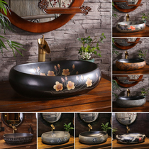 Mccaus black retro table basin Outdoor ceramic wash basin Oval household wash basin New Chinese table basin