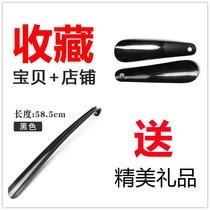 Plastic shoehorn lazy shoe slip extended shoe lift to send the elderly easy to wear shoes gift pregnant woman shoe lift