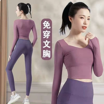 Yoga clothing fitness clothing female tights professional running training quick-drying sports top female fitness clothes suit female