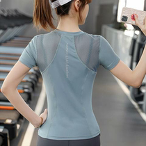 Yoga suit suit womens tops summer quick-drying clothes slim elastic breathable sports short-sleeved fitness clothes womens running t-shirt