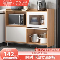 Dining Side Cabinet Kitchen cupboard Clairvoyant Wine Cabinet Sublocker Living-room Leaning Against Wall Modern Minima Home Lockers Small