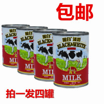Dutch Import Black & White Whole Fat Milk Coffee Milk Tea Dessert Home Condensed Milk Commercial Baking Raw Material Single Jar