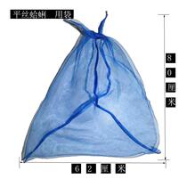 Mesh Silk Bag New Stock Aquatic Products Chia Fish Bag Large Shrimp River Shrimp Pumping Rope Garlic Zoral Rope Dress Crab Mesh Bag Thickening