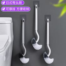 Long handle toilet brush toilet toilet with basetotobrush package toilet toilet toilet cleaning toilet brush brush