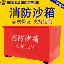  Fire extinguisher hanging box Put 2 fire extinguisher boxes with 2 3 4 Iron boxes Fire extinguisher half box hanging frame pylons