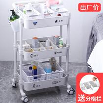 Beauty salon trolley beauty salon special nail tattoo embroidery cupping care three-layer mobile tool shelf