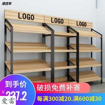 Shelf rack display cabinet slope display makeup fruit cake gift shoe shop wine cabinet supermarket snack rack