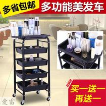 Living room hair dyeing barbershop pull cart wheeled beauty salon tool cart hairdressing supplies finishing shelf hair salon display cabinet