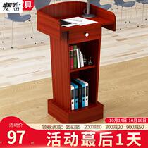 Lectern Lectern Reception desk Reception desk Lectern table Teacher solid wood simple modern chair training