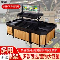 Fruit and vegetable shelves Fruit store supermarket supermarket supermarket convenience store fruit and vegetable display stand Fresh Pile head Zhongdao steel Wood
