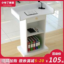 Podium Podium Podium Speaker podium Teacher podium table Simple host reception desk Consultation desk Meeting small welcome desk