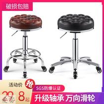Beauty stool barber shop chair rotating lifting round stool hairdresser stool nail stool pulley beauty bed round