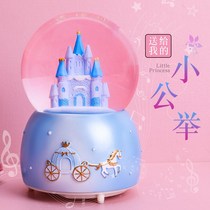 jeancard Music Box Music Box Wooden Send Girls Girlfriends Girls Children Birthday Christmas Gifts Spin