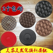 Beauty stool face lifting rotating bar chair face hairdressing makeup nail stool face explosion-proof hair cutting stool