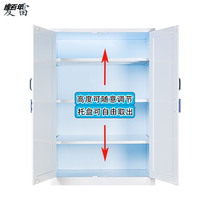  PP acid and alkali cabinet Anti-corrosion chemical storage cabinet Laboratory acid and alkali resistant drug cabinet Reagent cabinet Vessel cabinet
