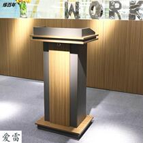 Office furniture Lectern School teacher lectern Reception desk Welcome desk Chair desk Consultation desk Podium