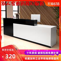 Cashier shop small hairdressing clothing store front desk desk simple modern barber pharmacy cash desk bar counter