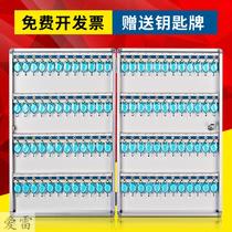 Key box wall-mounted key cabinet with lock storage box car property agency lock key management box