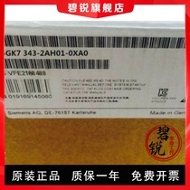 Communication module 6GK7343-2AH01-0XA0 6GK7 343-2AH01-0XA0 new Siemens