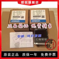 Thermostat E5CN-R2MT-500 Q2MT-50 Q2T R2T C2TC Q2H03T-FLK QTD