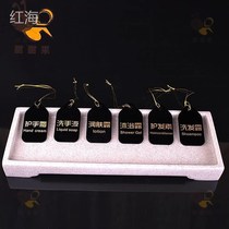 Hotel clubhouse lotion label listed waterproof PVC material shampoo hand sanitizer shower gel bottle tag