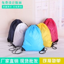Simple backpack custom shoulder drawstring bag custom thick beam mouth self-study bag sports fitness backpack bag printed logo