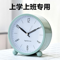 Simple metal alarm clock student special wake-up artifact mute table table children boys and girls desktop bedroom New
