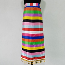 Hada Tibetan jewelry Tibetan womens square dance Tibetan dance performance accessories a colorful apron belt