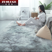 Carpet Bedroom Ins Wind Light Luxury Superior Girl Plush Bedside Blanket Home Nordic Living Room Sofa Tea Table Mat