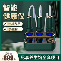 Electric scraping instrument Meridian brush cupping suction machine Meridian beauty salon home massage lymph