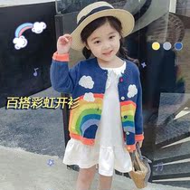  Girls baby wool cardigan jacket 3-year-old childrens clothing v-neck sweater Spring and Autumn thin sweater Western girl sweater