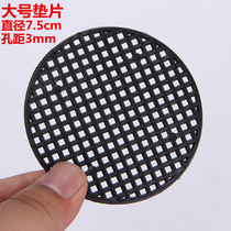 Flower pot bottom hole with leak-proof soil gasket mesh plastic round mesh breathable leaking ceramic pot bottom