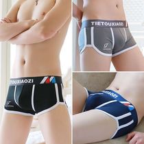 Mens underwear Youth Tide Cards Han Version Flat Corner Pants Pure Cotton Breathable Personality Trend Four-corner Pants Boys Underpants Head