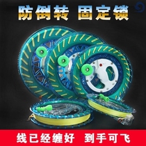 Kite special wire spool reel hand wheel take-up wheel children adult large high-grade hand reel nylon wire
