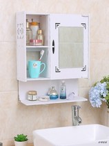 Wall-mounted cosmetics storage box Bathroom-style shelf Hanging-free toilet bedroom perforated wall