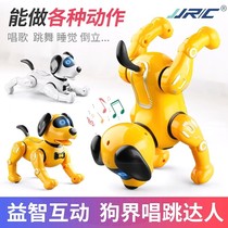 Smart robot dog childrens toy dog can talk singing toy dog 61 gift