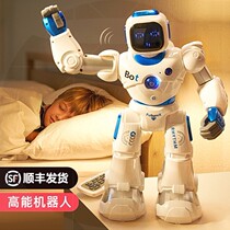 Super large remote control intelligent robot voice dialogue dance programming benefit intelligence birthday gift children toy boy