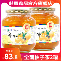 South Korea Quannan honey grapefruit tea 1kg * 2 canned original imported fruit lemon tea brewing drink soaked in water
