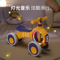 The babys one - year - old gift 1 year - old 2 year - 2 and 2 - 3 year - old Yi Toy girls birthday car
