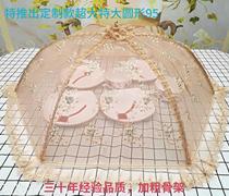 Kitchen cover household fashion foldable dustproof and breathable dining table dining table cover kitchen cover new large extra large table cover food