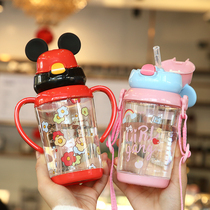 Baby water cup Straw cup Children drink milk cup Kindergarten children fall-proof cute drinking cup with handle leak-proof