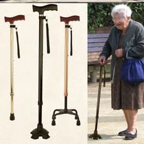 High-quality old mans anti-skid female stainless steel thick old lady walking stick portable aid
