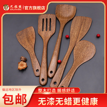 Home shovel shovel wooden spoon non-sticky cookhead spoon long handle scrubber shovel wooden shovel high temperature wooden kitchenware