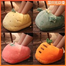 Winter artifact warm foot treasure winter cold dormitory warm night sleep warm foot room under the table cover warm feet