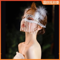 Halloween makeup masquerade ball mask accessories Halloween theme event banquet tiara goddess eye mask sexy