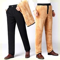 Middle-aged and elderly outside wearing cotton pants winter thickened with lamb suede daddy plus suede pants men Western clothing Pants Comfort Tide