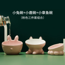 Tilt mouth tilt high foot ceramic cat bowl protection cervical spine cat food bowl feeding water Pet Bowl cat bowl cat bowl