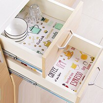 Creative Kitchen Tailoring Printed Anti-Oil Pad Paper Home Wardrobe Cupboard Mat Drawers Paper Anti-Tide Mat 4 Color Elects