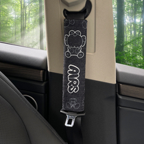 AIRS car seat belt shoulder guard protective cover anti-strangle car universal car jewelry cartoon trendy cool car insurance belt