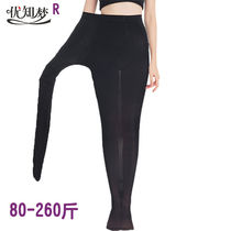 Fat plus size pantyhose anti-hook stockings female light leg artifact spring and autumn fat MM200 kg sexy pantyhose